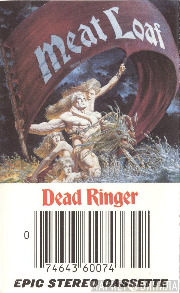 Meat Loaf  - Dead Ringer