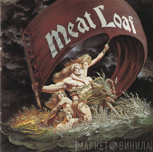 Meat Loaf  - Dead Ringer