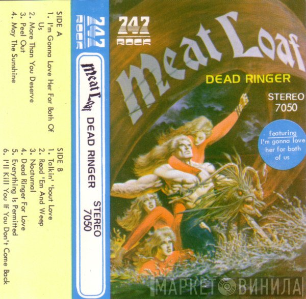 Meat Loaf  - Dead Ringer