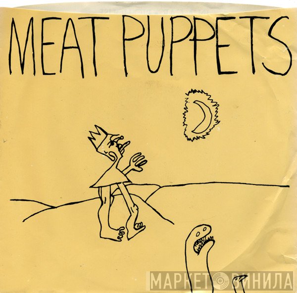 Meat Puppets  - In A Car