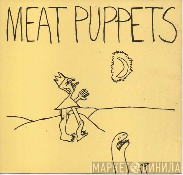 Meat Puppets  - In A Car