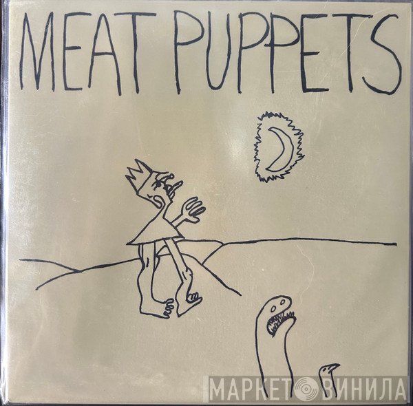 Meat Puppets  - In A Car