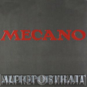 Mecano   - Autoportrait