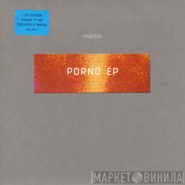 Medal - Porno