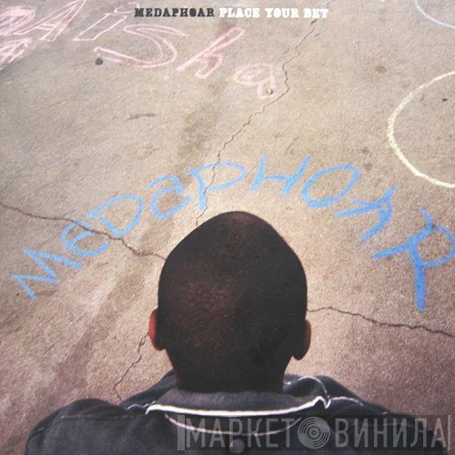 Medaphoar - Place Your Bet
