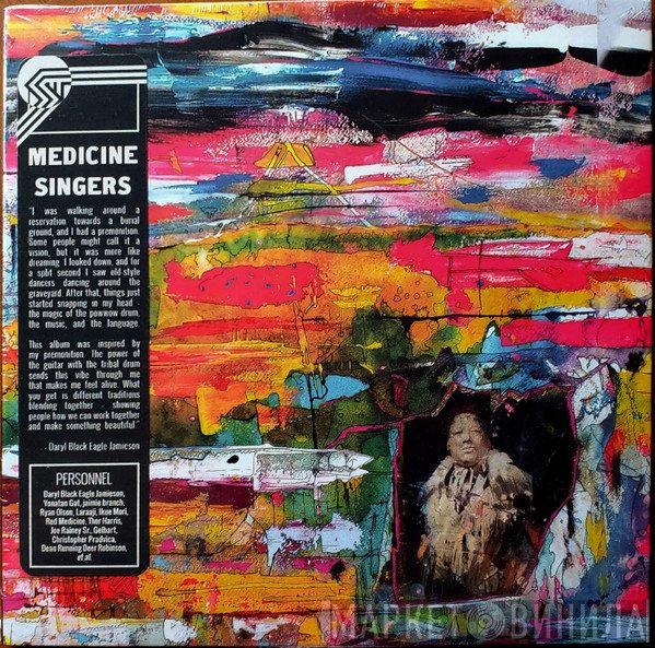 Medicine Singers - Medicine Singers