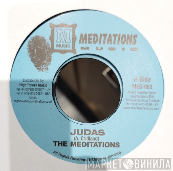 Meditations - Judas