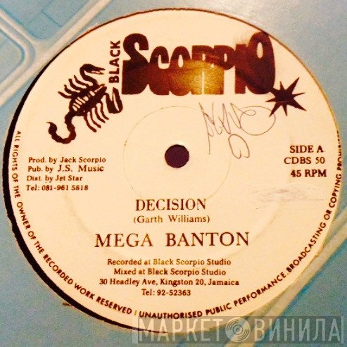 Mega Banton, Stationary - Decision / Drop Dem Off