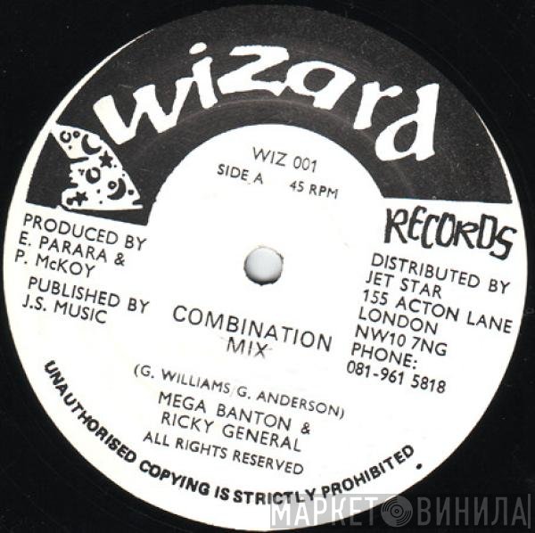 Mega Banton & Ricky General  - Combination Mix