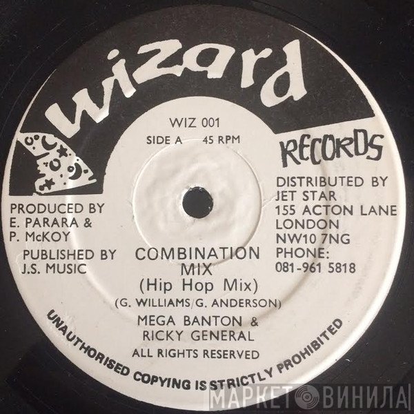 Mega Banton & Ricky General  - Combination Mix