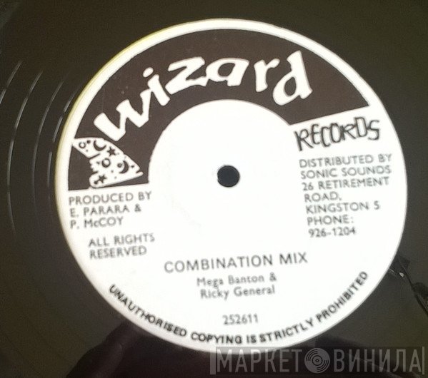 Mega Banton & Ricky General  - Combination Mix