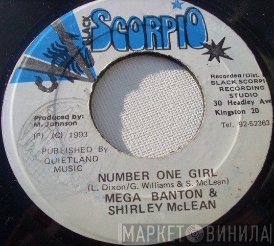 Mega Banton & Shirley McLean / Firehouse Crew  - Number One Girl / Version
