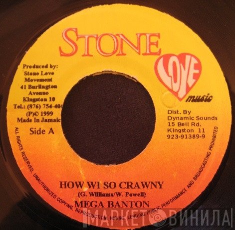 Mega Banton - How Wi So Crawny