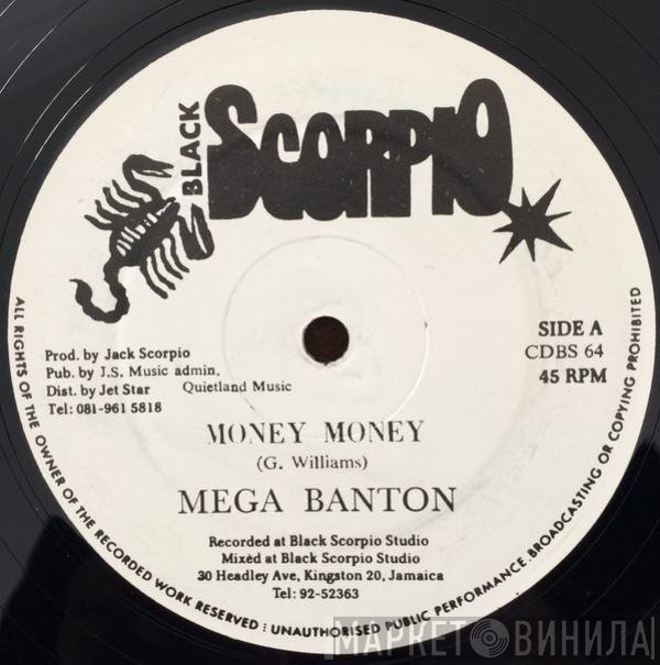 Mega Banton - Money Money