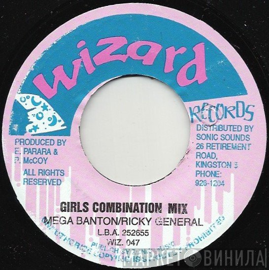 Mega Banton, Ricky General  - Girls Combination Mix