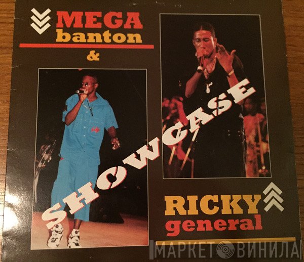 Mega Banton, Ricky General  - Showcase