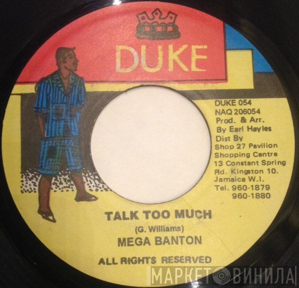 Mega Banton - Talk Too Much