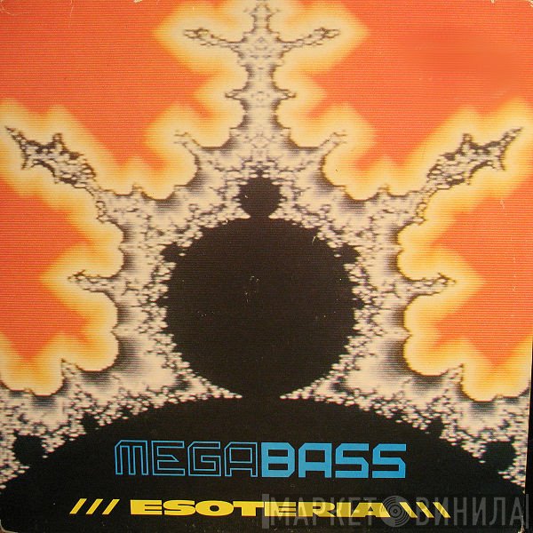 Megabass - Esoteria