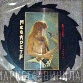 Megadeth  - An Interview With Megadeth