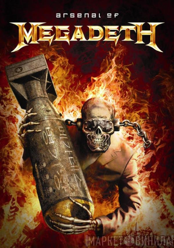 Megadeth  - Arsenal Of Megadeth