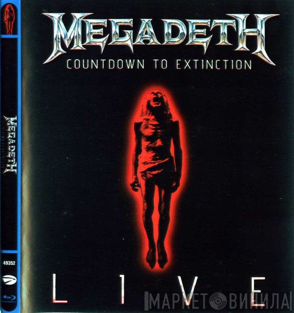 Megadeth  - Countdown To Extinction Live