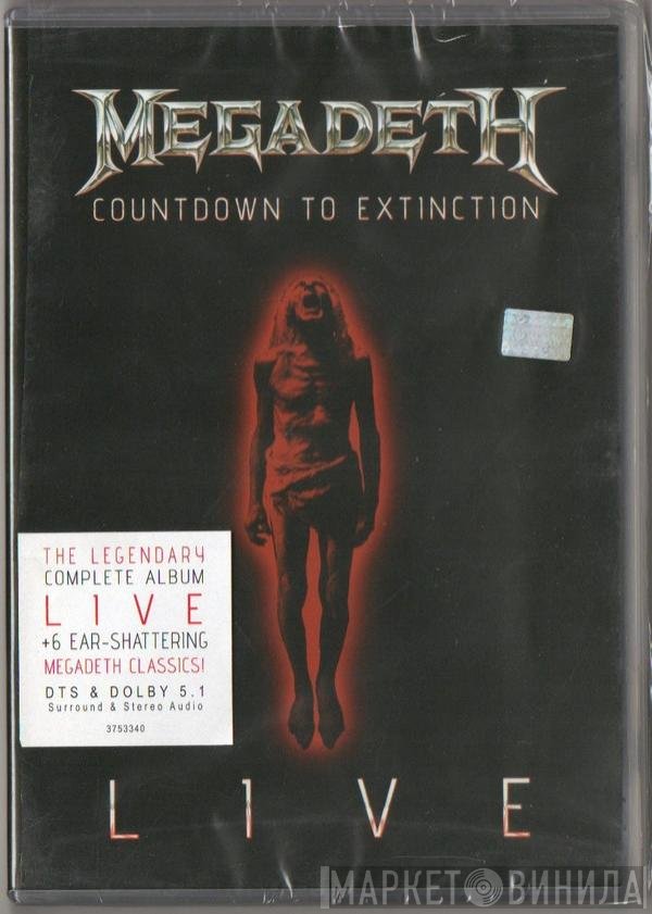 Megadeth  - Countdown To Extinction Live