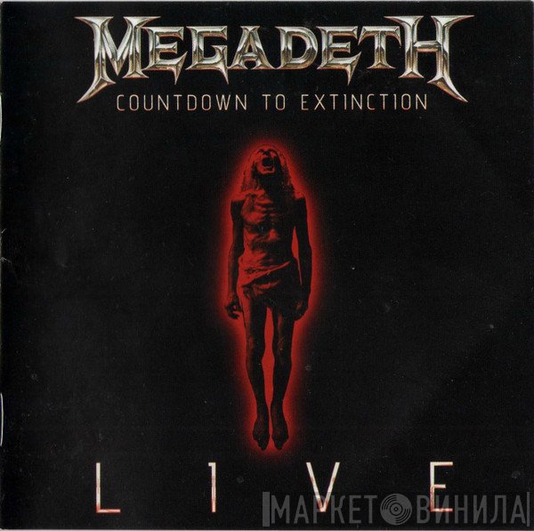 Megadeth  - Countdown To Extinction Live