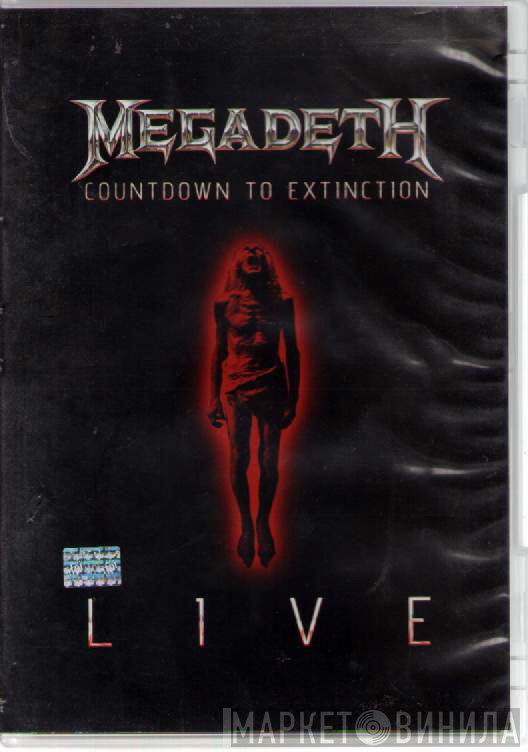 Megadeth  - Countdown To Extinction Live