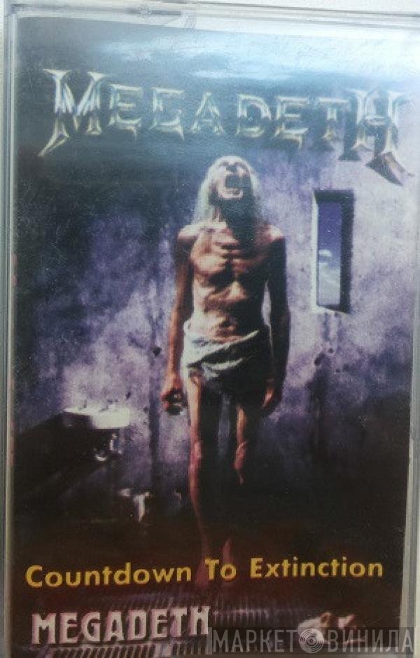 Megadeth  - Countdown To Extinction