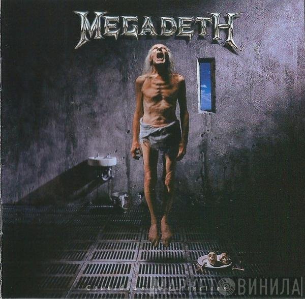 Megadeth  - Countdown To Extinction