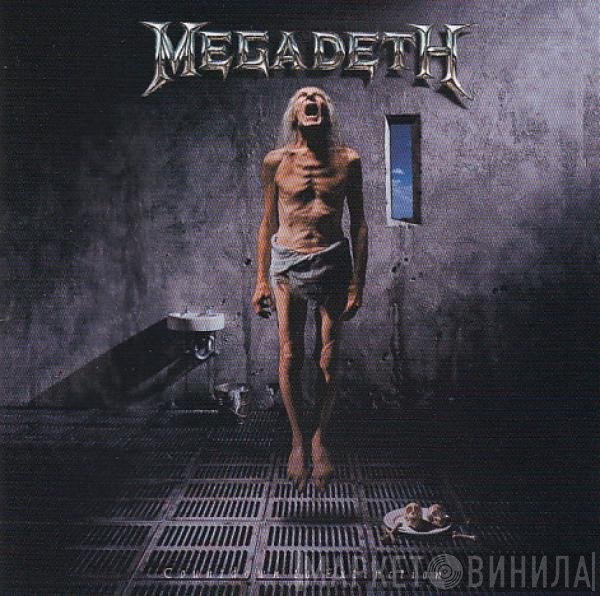 Megadeth  - Countdown To Extinction