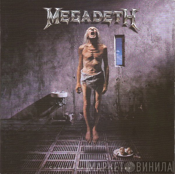 Megadeth  - Countdown To Extinction