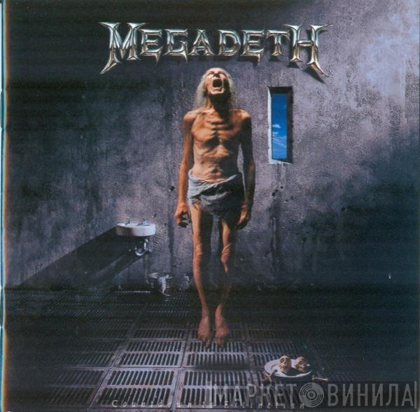 Megadeth  - Countdown To Extinction