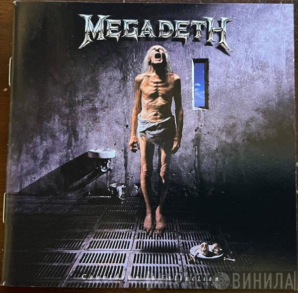 Megadeth  - Countdown To Extinction