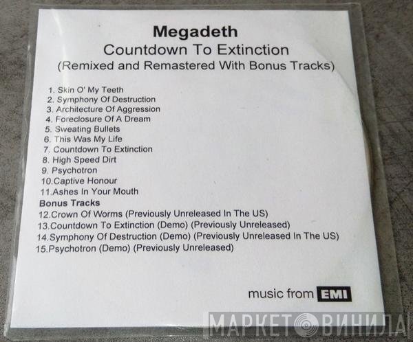Megadeth  - Countdown To Extinction