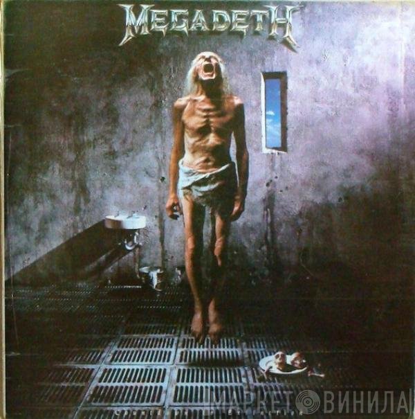 Megadeth  - Countdown To Extinction
