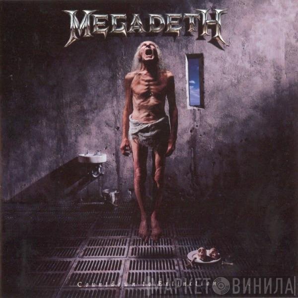 Megadeth  - Countdown To Extinction