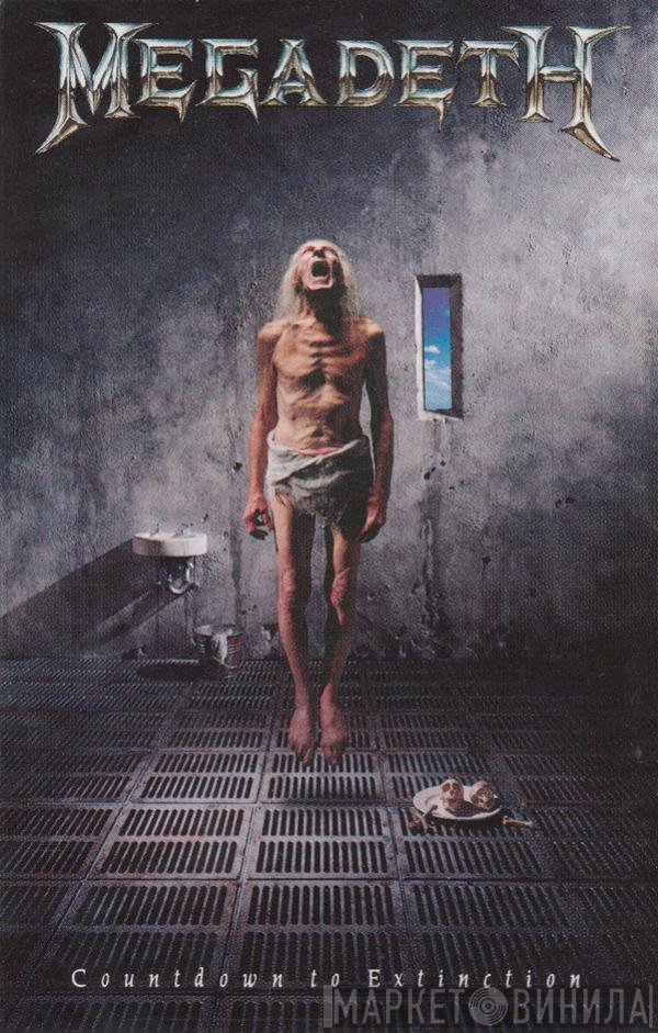 Megadeth  - Countdown To Extinction