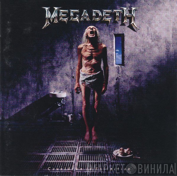 Megadeth  - Countdown To Extinction