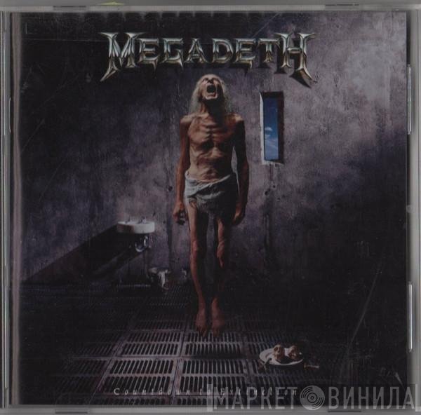 Megadeth  - Countdown To Extinction
