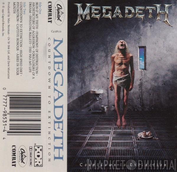 Megadeth  - Countdown To Extinction