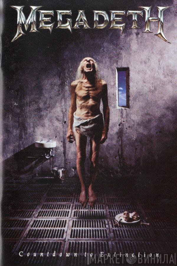 Megadeth  - Countdown To Extinction