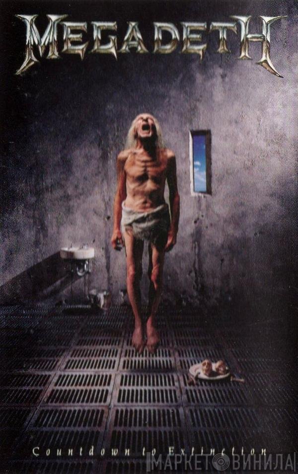Megadeth  - Countdown To Extinction