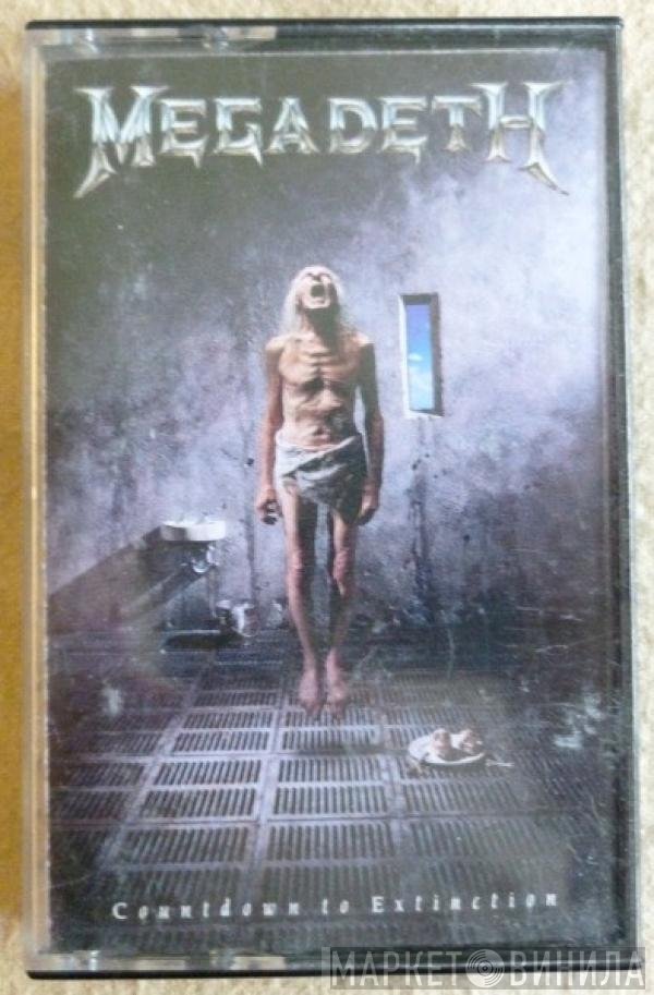 Megadeth  - Countdown To Extinction
