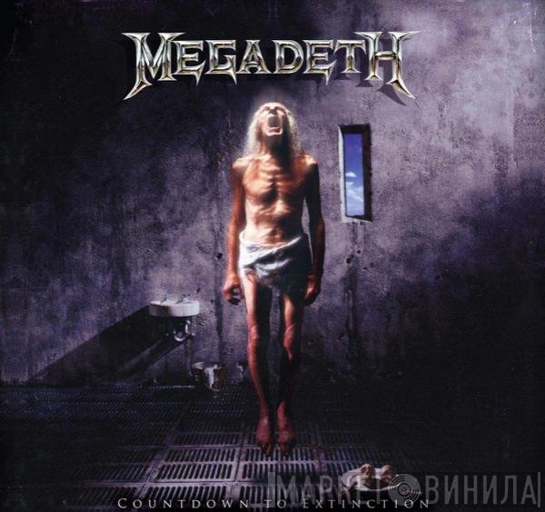 Megadeth  - Countdown To Extinction