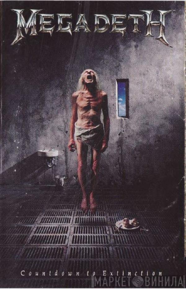 Megadeth  - Countdown To Extinction