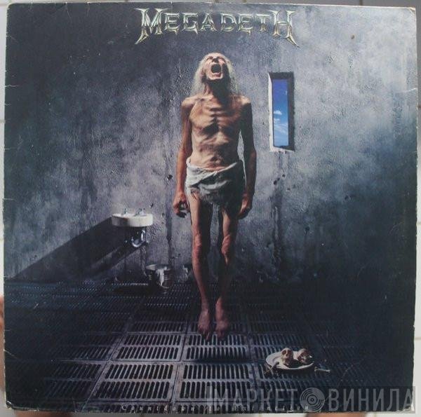 Megadeth  - Countdown To Extinction