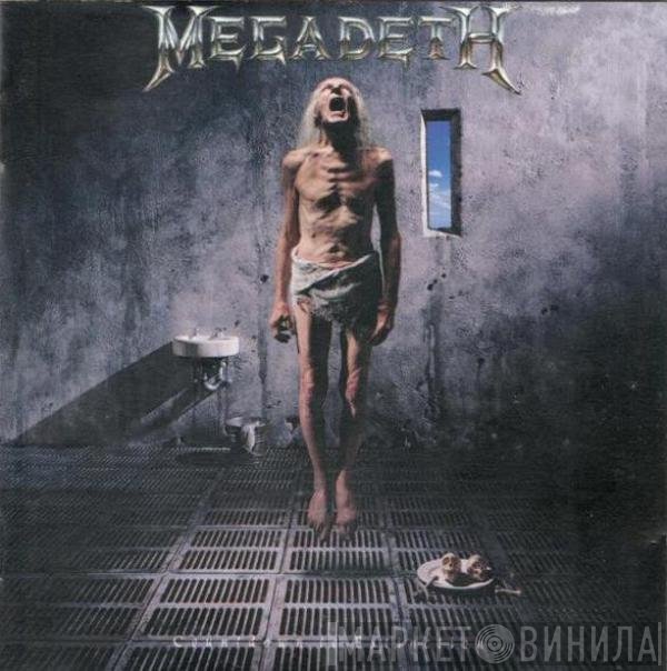 Megadeth  - Countdown To Extinction