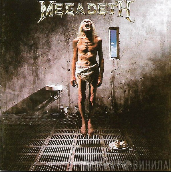Megadeth  - Countdown To Extinction
