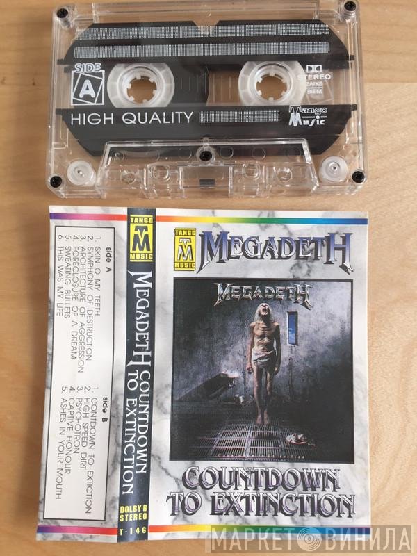 Megadeth  - Countdown To Extinction